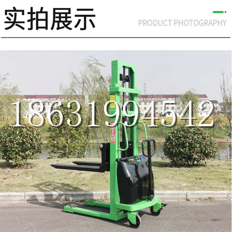 路竹区电动叉车堆高车液压铲车电瓶1吨2吨站驾步行式小型全自动叉车
